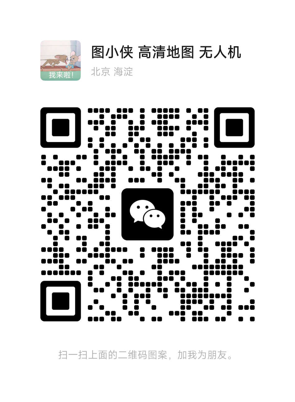 微信二维码